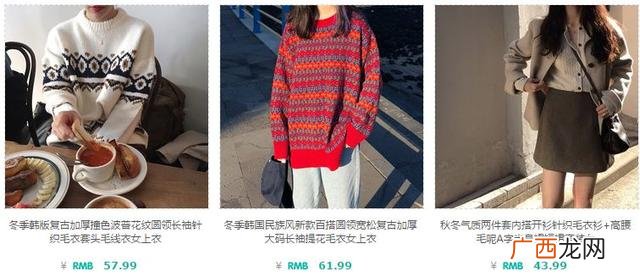 最火的品牌女装折扣店 加盟精品女装50元店