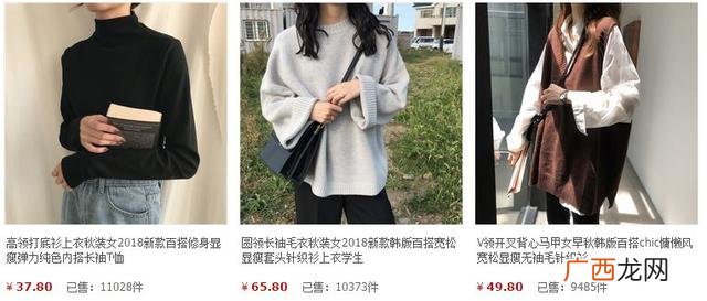 最火的品牌女装折扣店 加盟精品女装50元店