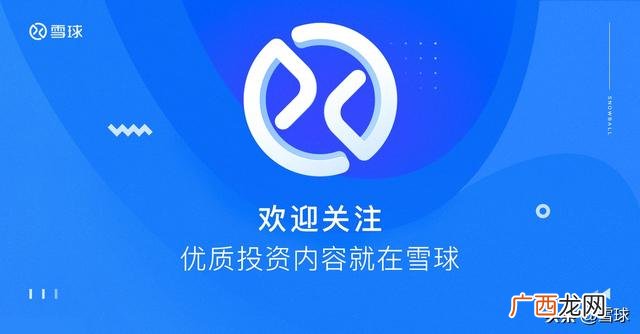 白酒贸易的经营环境分析 白酒行业创业计划书