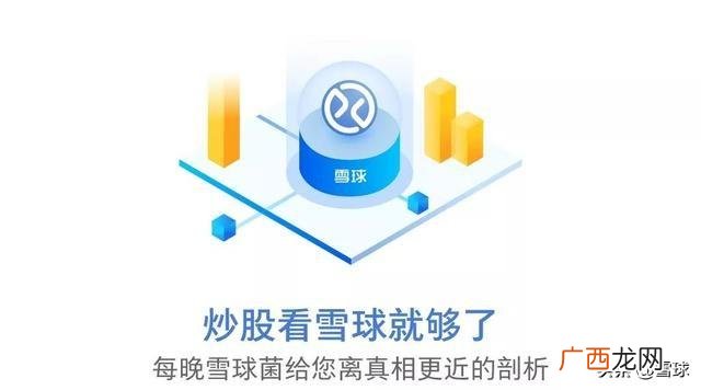白酒贸易的经营环境分析 白酒行业创业计划书