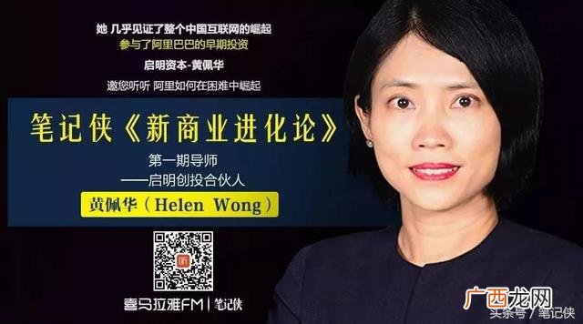 创业实践管理网课答案,创新创业执行力尔雅课程答案2019