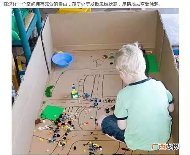 3-6岁家庭亲子游戏,室内亲子活动有哪些项目
