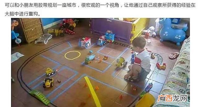 3-6岁家庭亲子游戏,室内亲子活动有哪些项目