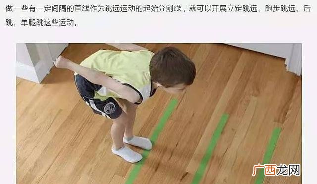 3-6岁家庭亲子游戏,室内亲子活动有哪些项目