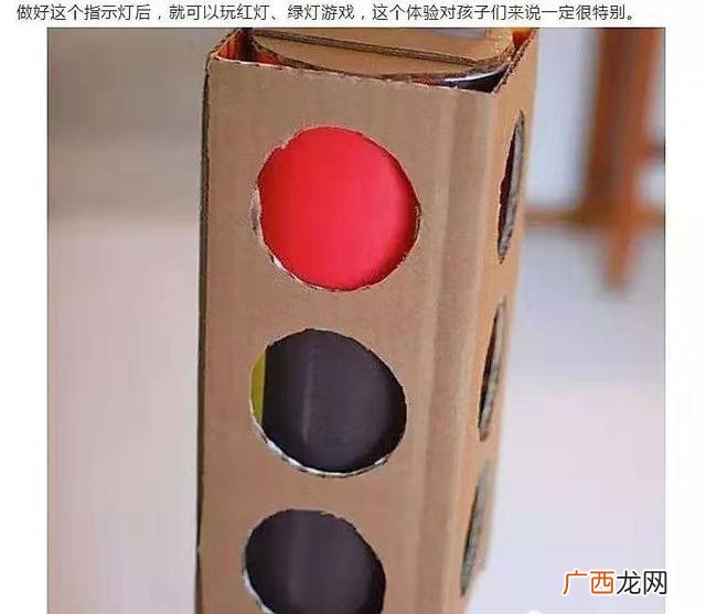 3-6岁家庭亲子游戏,室内亲子活动有哪些项目