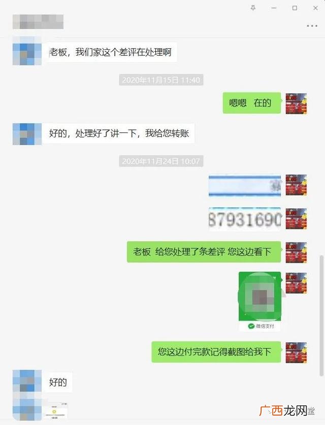 最新创业项目有哪些,大城市新型创业项目