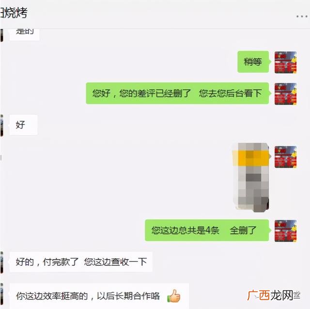 最新创业项目有哪些,大城市新型创业项目
