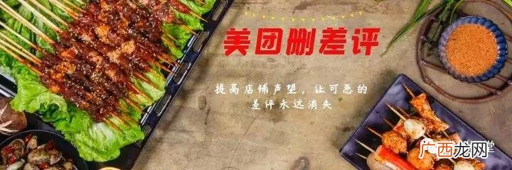 最新创业项目有哪些,大城市新型创业项目