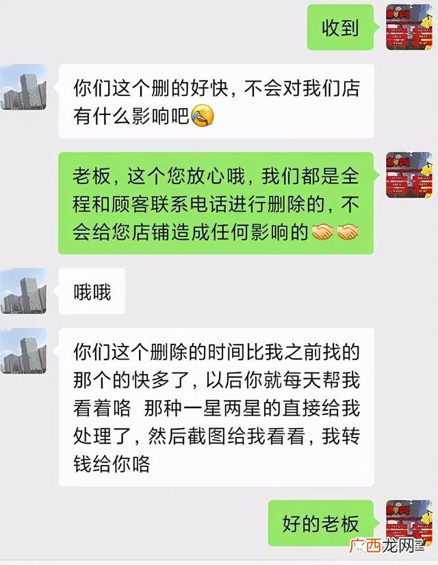 最新创业项目有哪些,大城市新型创业项目