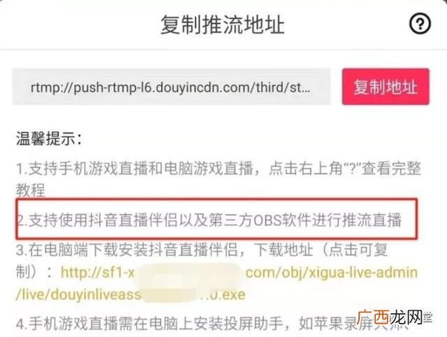 最新创业项目有哪些,大城市新型创业项目