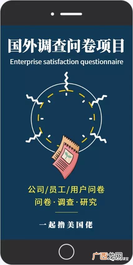 最新创业项目有哪些,大城市新型创业项目
