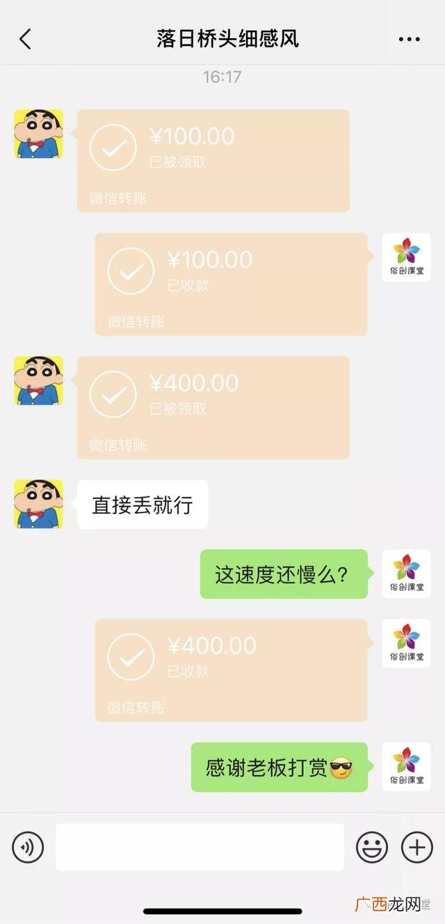 最新创业项目有哪些,大城市新型创业项目