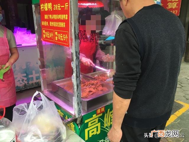 投资小利润高的小生意,5000块钱怎么创业