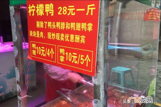 投资小利润高的小生意,5000块钱怎么创业