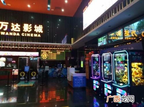 娃娃机免费投放平台 娃娃机创业方案
