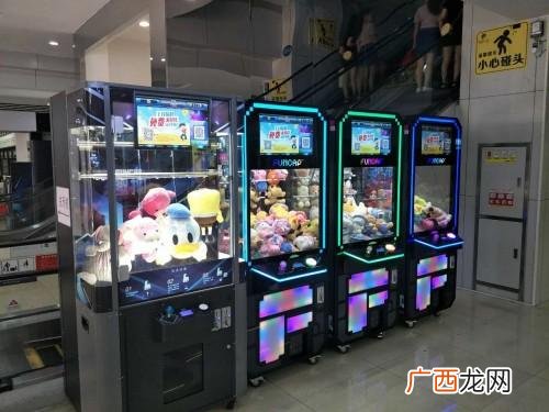 娃娃机免费投放平台 娃娃机创业方案
