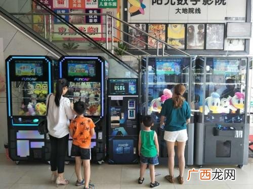 娃娃机免费投放平台 娃娃机创业方案