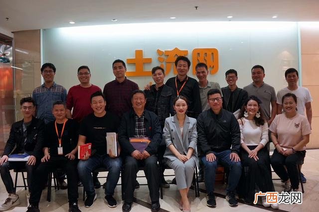 我有土地找投资合伙人,没钱创业如何拉投资