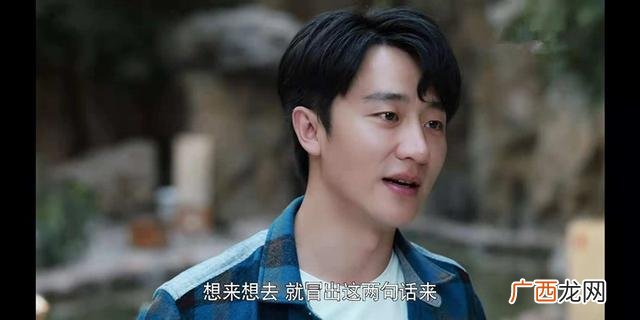 创业时代手机在线观看,创业时代演员表