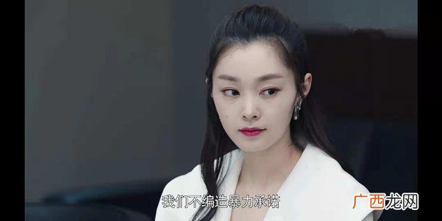 创业时代手机在线观看,创业时代演员表