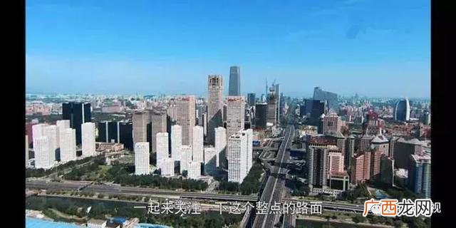 创业时代手机在线观看,创业时代演员表