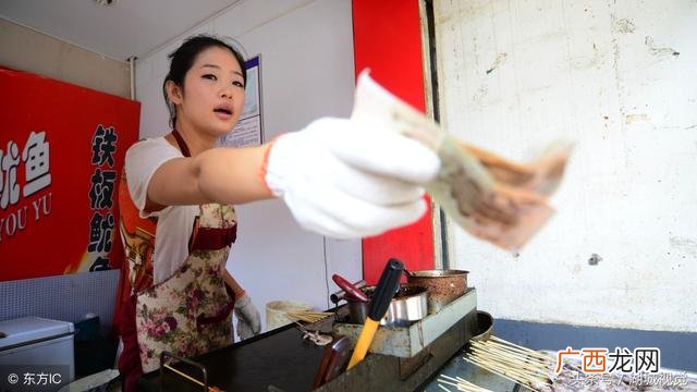 月入2万的10个小生意,哪个城市适合创业
