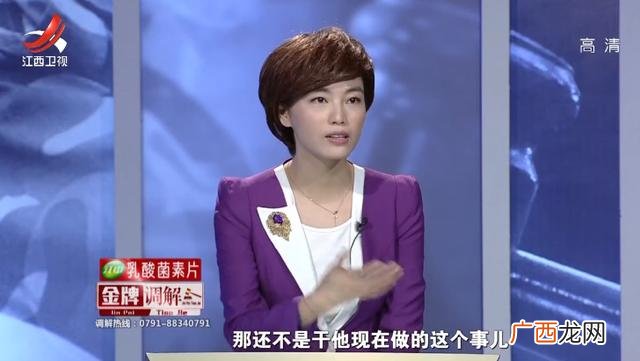 父母一直反对创业 创业家人反对