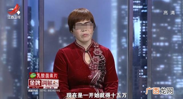 父母一直反对创业 创业家人反对