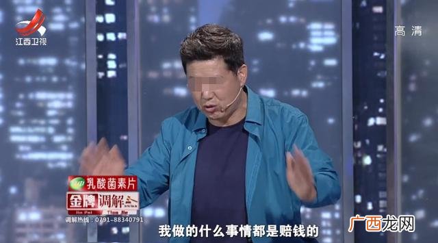 父母一直反对创业 创业家人反对