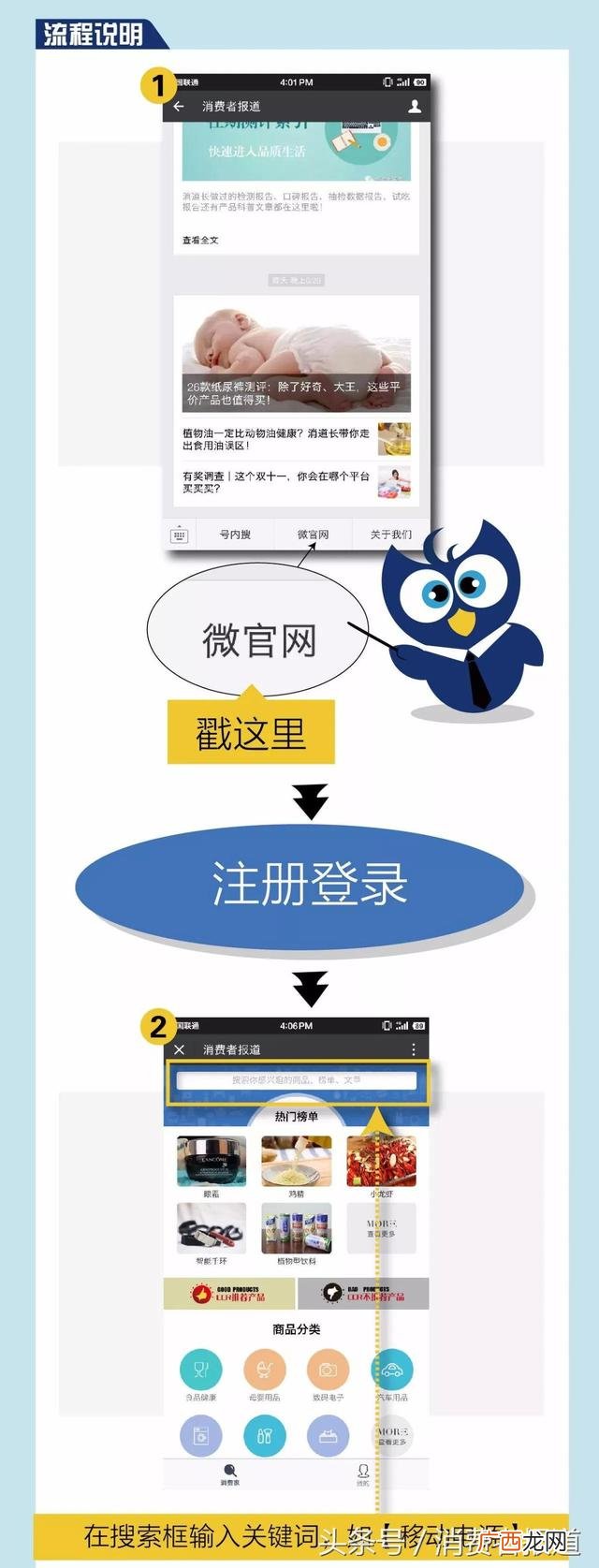 奥妙洗衣液哪款好用,奥妙洗衣液一千克价格