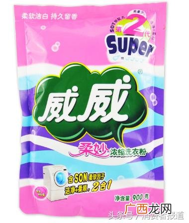 奥妙洗衣液哪款好用,奥妙洗衣液一千克价格