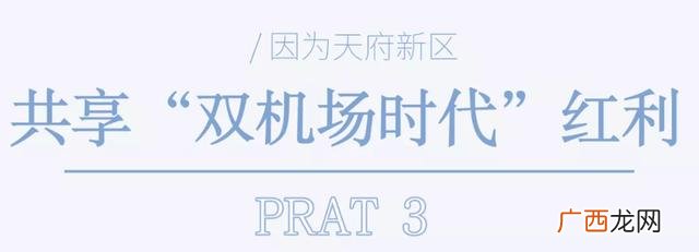 挣钱商机 眉山创业服务中心