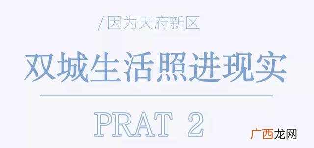 挣钱商机 眉山创业服务中心
