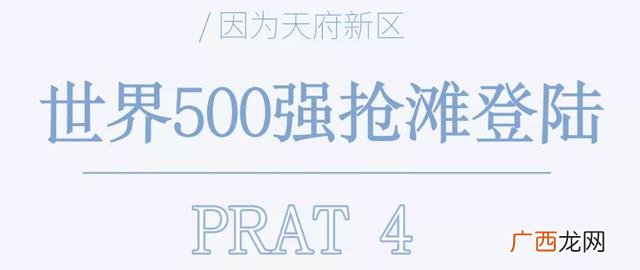 挣钱商机 眉山创业服务中心