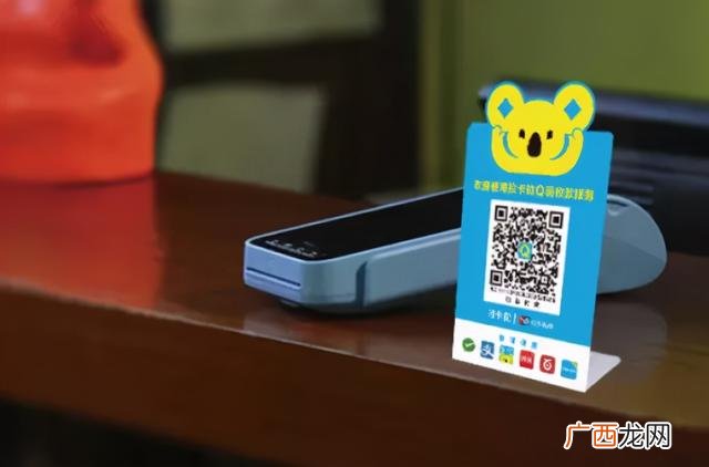 挣钱商机 眉山创业服务中心