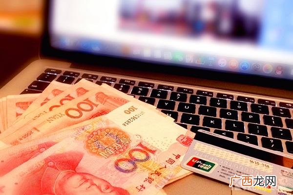 做财务需要学哪些基本知识,想学财务知识从哪里入手