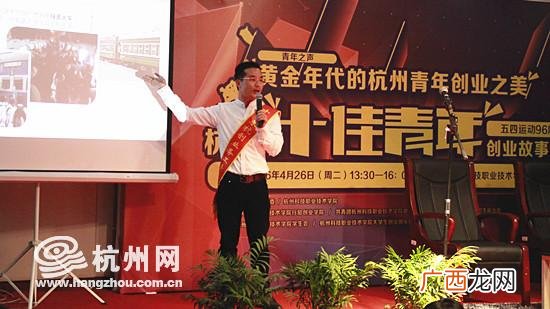 严桥强哥,创业者强哥