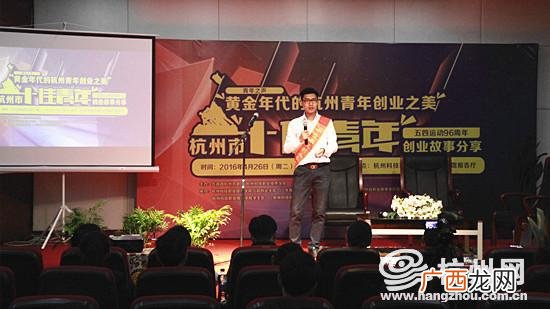 严桥强哥,创业者强哥