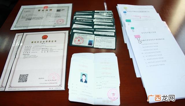 办理产品合格证多少钱,办理生产许可证需要多少钱