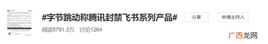 砍价发布任务的app,发布悬赏任务app大全