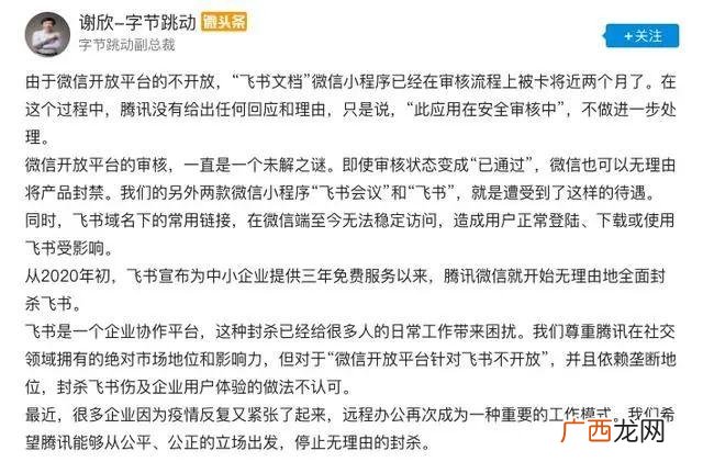 砍价发布任务的app,发布悬赏任务app大全