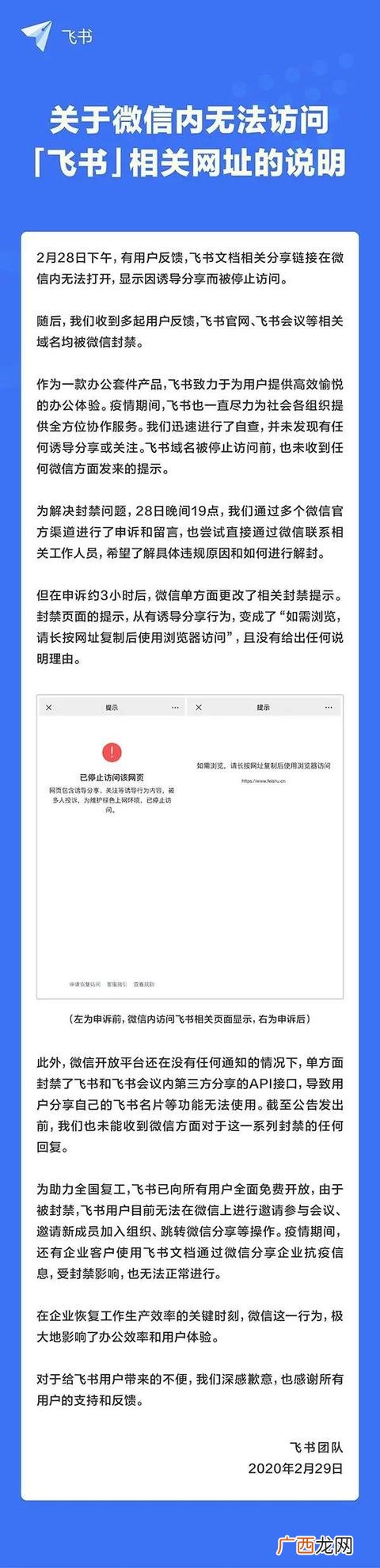 砍价发布任务的app,发布悬赏任务app大全