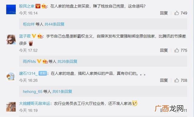 砍价发布任务的app,发布悬赏任务app大全