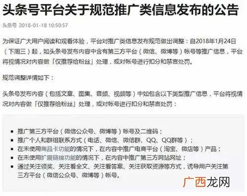 砍价发布任务的app,发布悬赏任务app大全