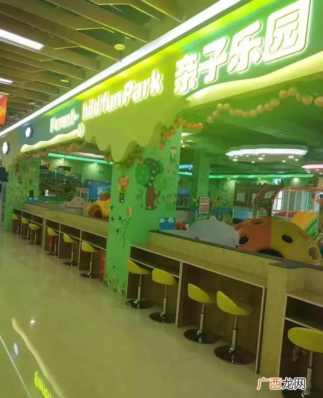 孩子去淘气堡玩多久合适,淘气堡安全须知