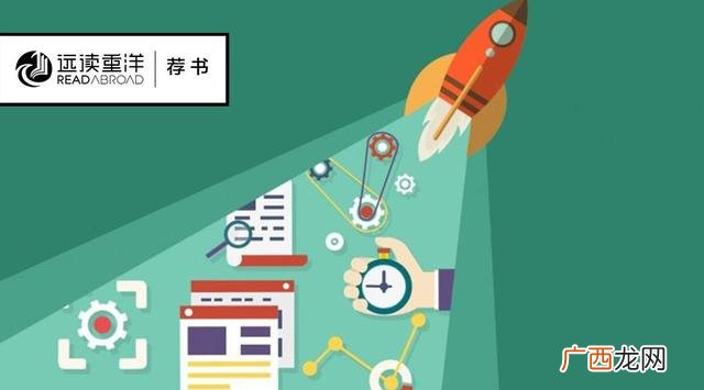 埃里克莱斯精益创业的原则,创业的局限性