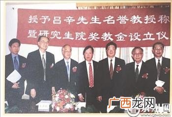 小学教学楼名字大全 学校创业楼命名