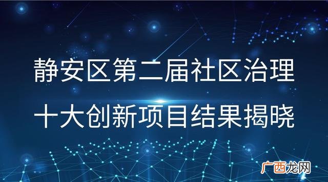 单位工程项目名称大全 项目名称怎么写比如