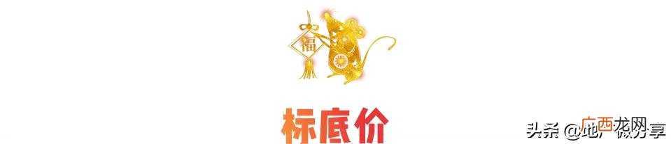 标底是不是招标文件的一部分,招标文件的标底是什么意思