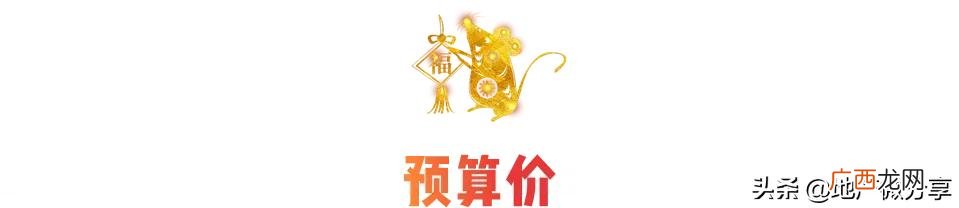 标底是不是招标文件的一部分,招标文件的标底是什么意思